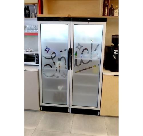 מדבקה חלבית בחיתוך לוגו